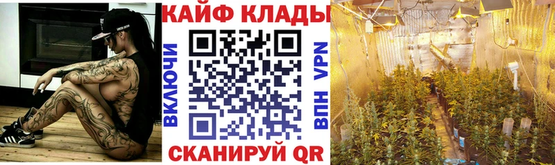 Названия наркотиков Духовщина Марихуана Мефедрон COCAIN СК Гашиш