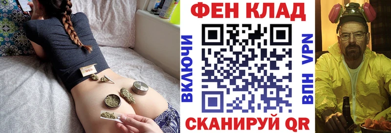 купить наркоту Духовщина АМФ Premium