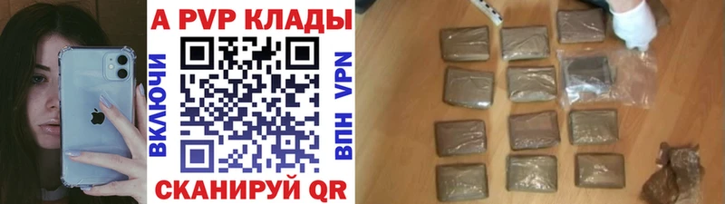 A-PVP СК  Духовщина 