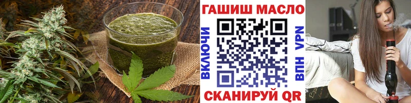 Еда ТГК марихуана купить наркоту Духовщина