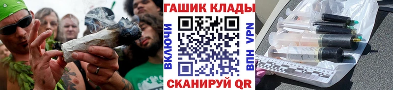 блэк спрут ССЫЛКА  продажа наркотиков  дарк нет какой сайт  ГАШИШ ice o lator  Духовщина 