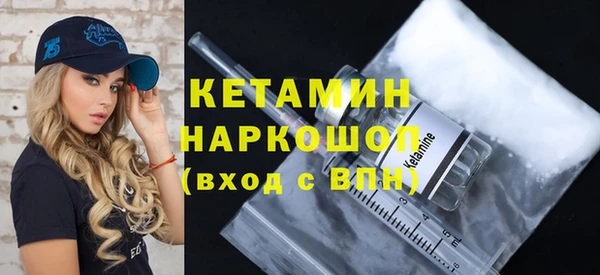 кокаин колумбия Гусев