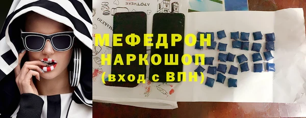 стаф Дмитриев
