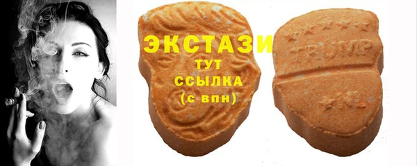 мяу мяу мука Дмитровск