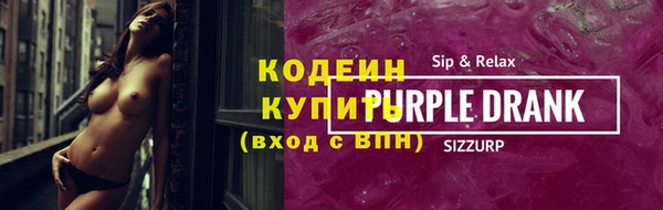 мяу мяу мука Дмитровск