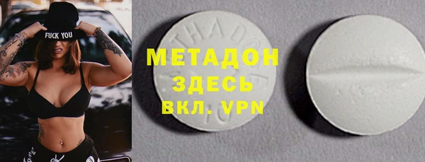 стаф Дмитриев