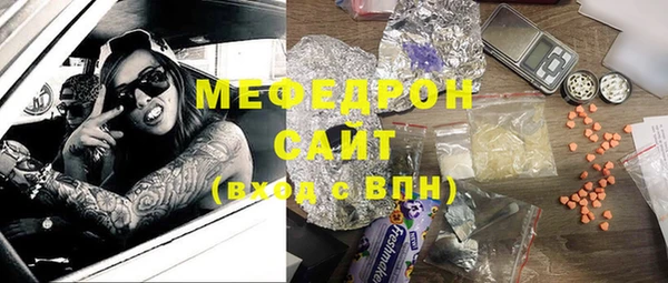 стаф Дмитриев