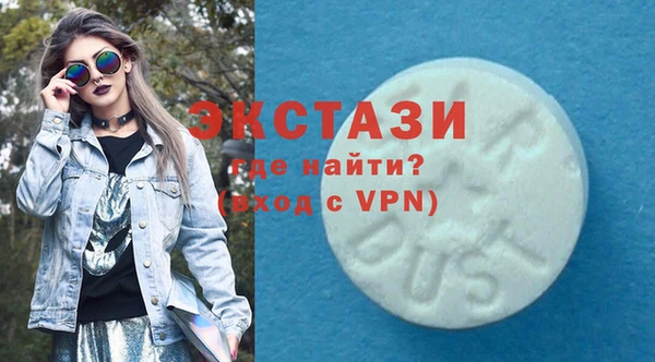 стаф Дмитриев