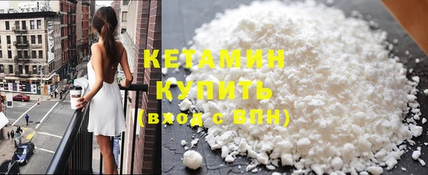мяу мяу мука Дмитровск
