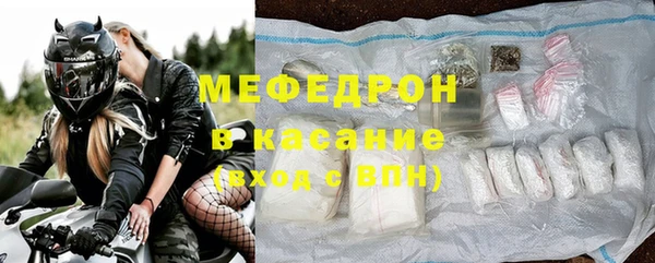 стаф Дмитриев
