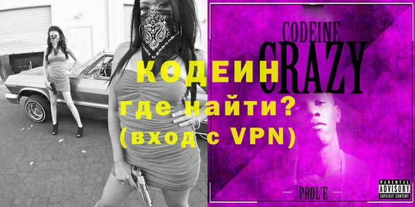 стаф Дмитриев