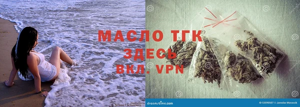 МДПВ Галич