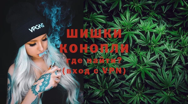 мяу мяу мука Дмитровск