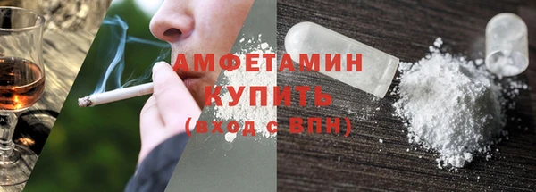 мяу мяу мука Дмитровск