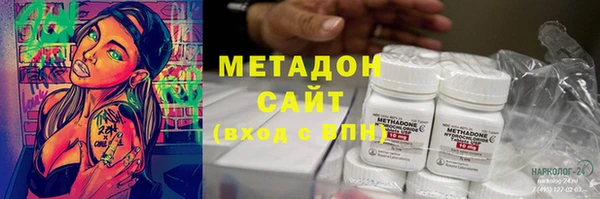 стаф Дмитриев