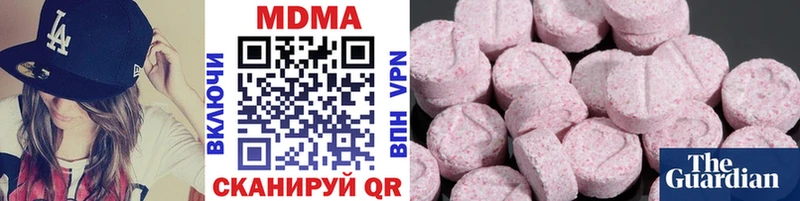 купить   Духовщина  MDMA VHQ 