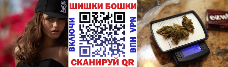 купить  сайты  Духовщина  Бошки Шишки LSD WEED 